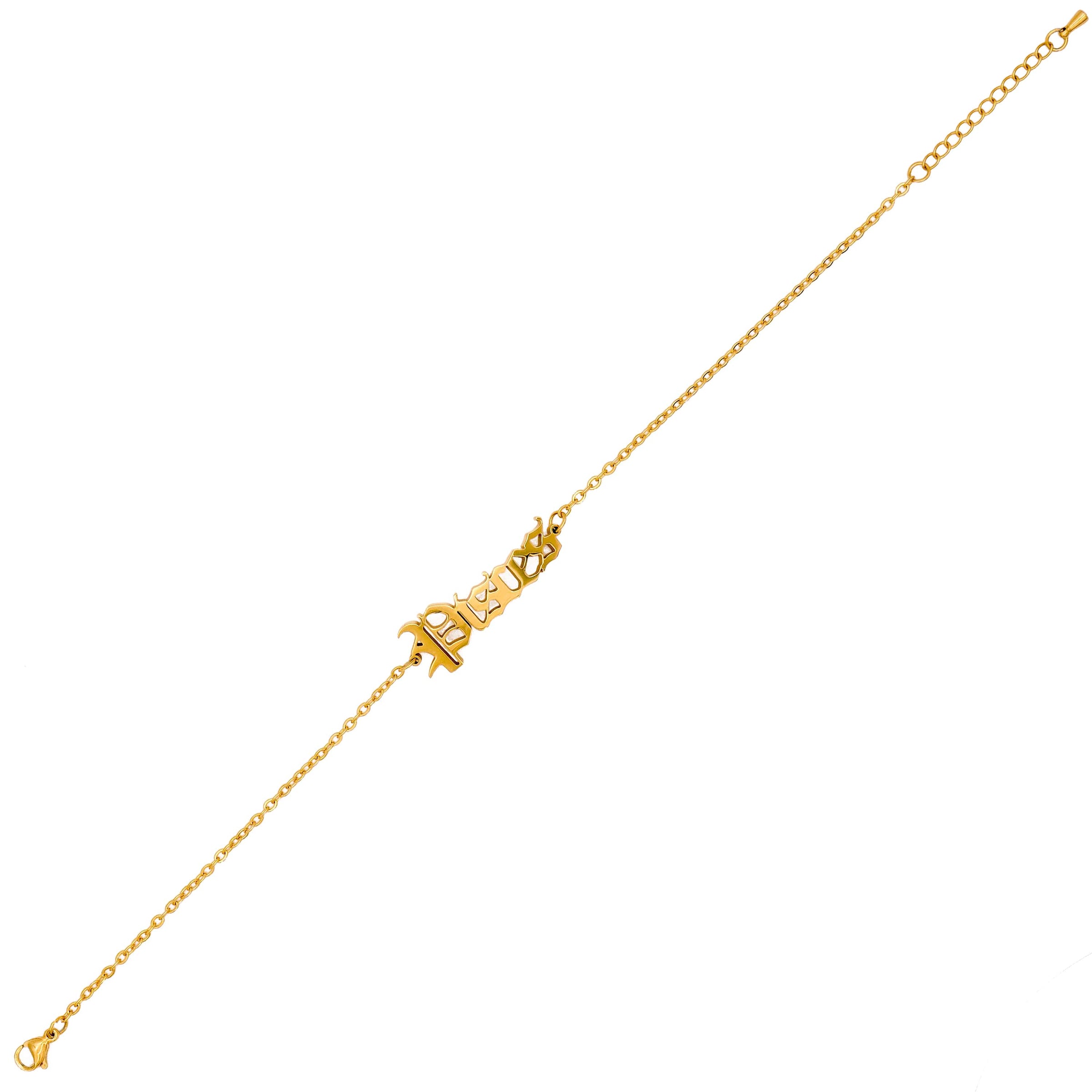 Starborn Patterns 18k Gold Plated Stainless Steel Zodiac Sign Astrology Ankle Bracelet Anklets with Pisces Old English Font Charm
